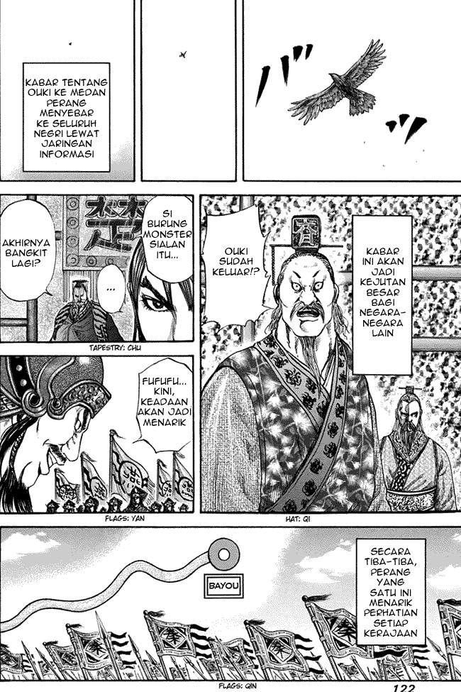 Kingdom Chapter 114 Image 8