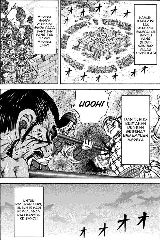 Kingdom Chapter 114 Image 9