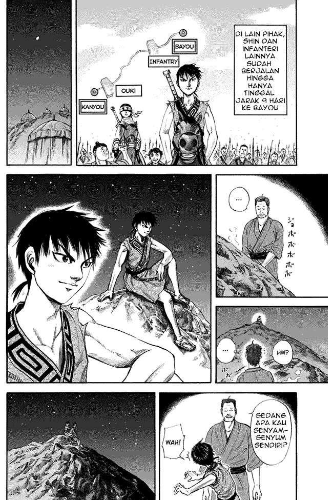 Kingdom Chapter 114 Image 10