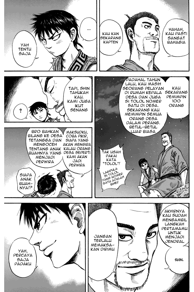 Kingdom Chapter 114 Image 11
