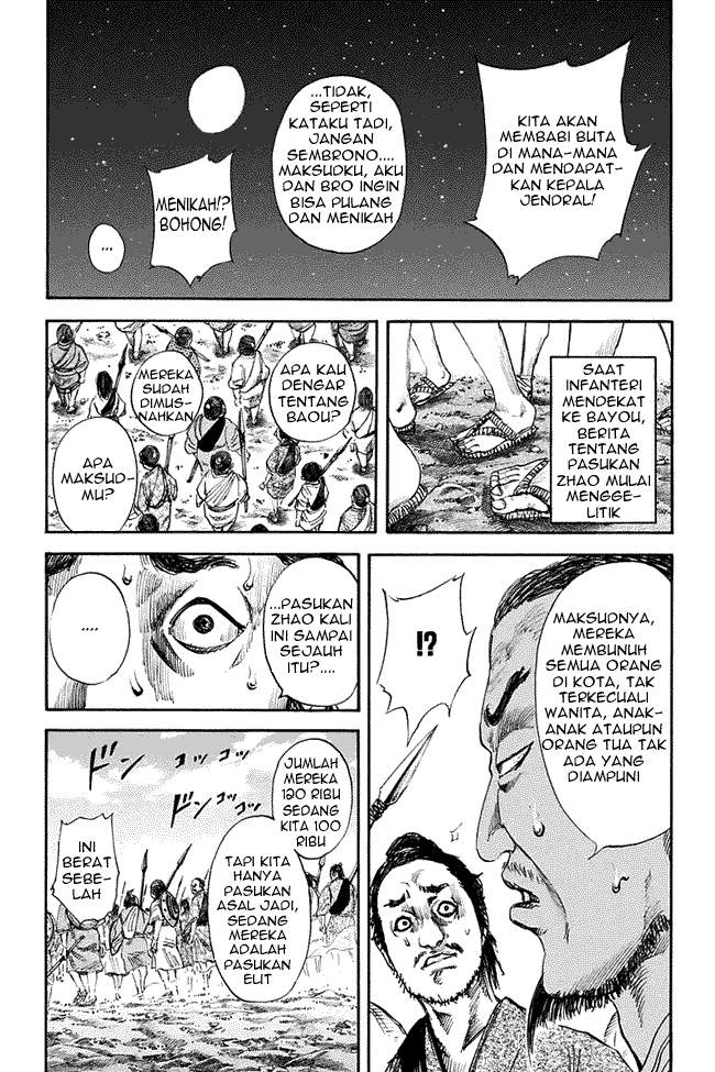 Kingdom Chapter 114 Image 12
