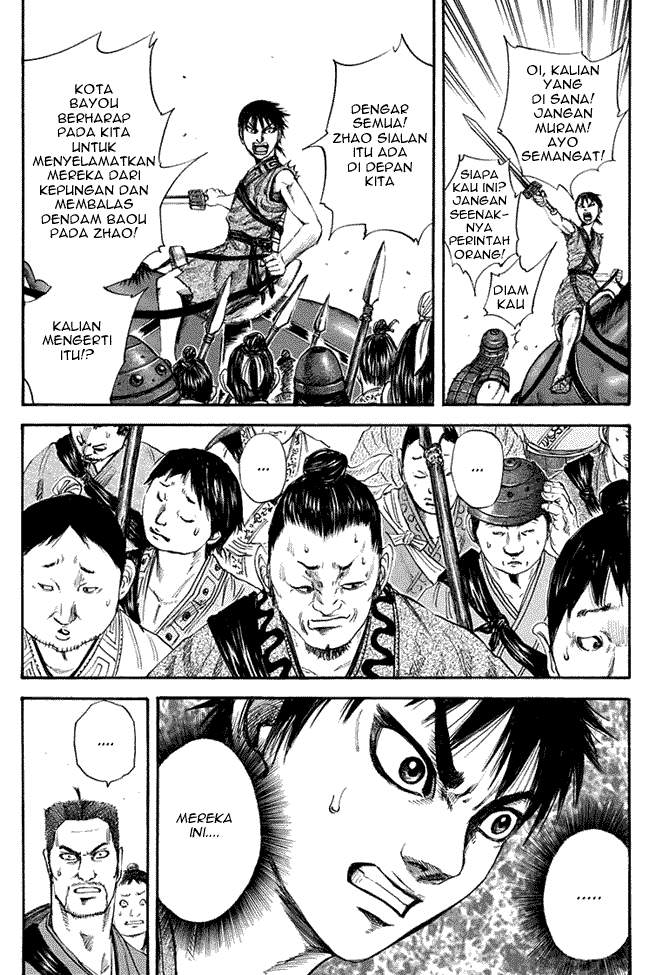 Kingdom Chapter 114 Image 15