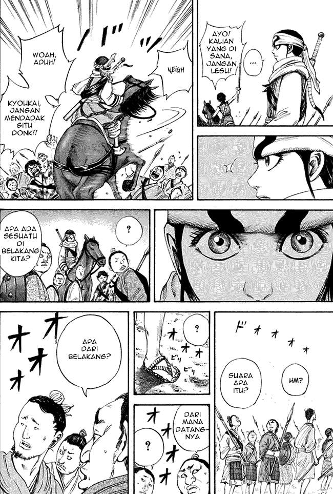 Kingdom Chapter 114 Image 16