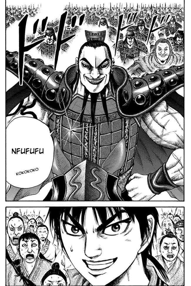 Kingdom Chapter 114 Image 19