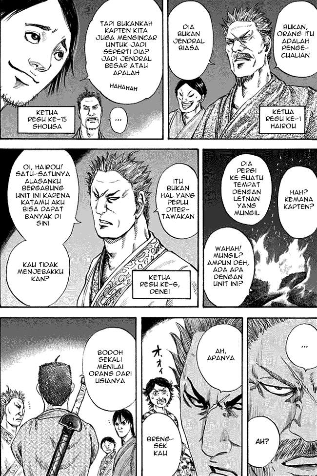 Kingdom Chapter 115 Image 3