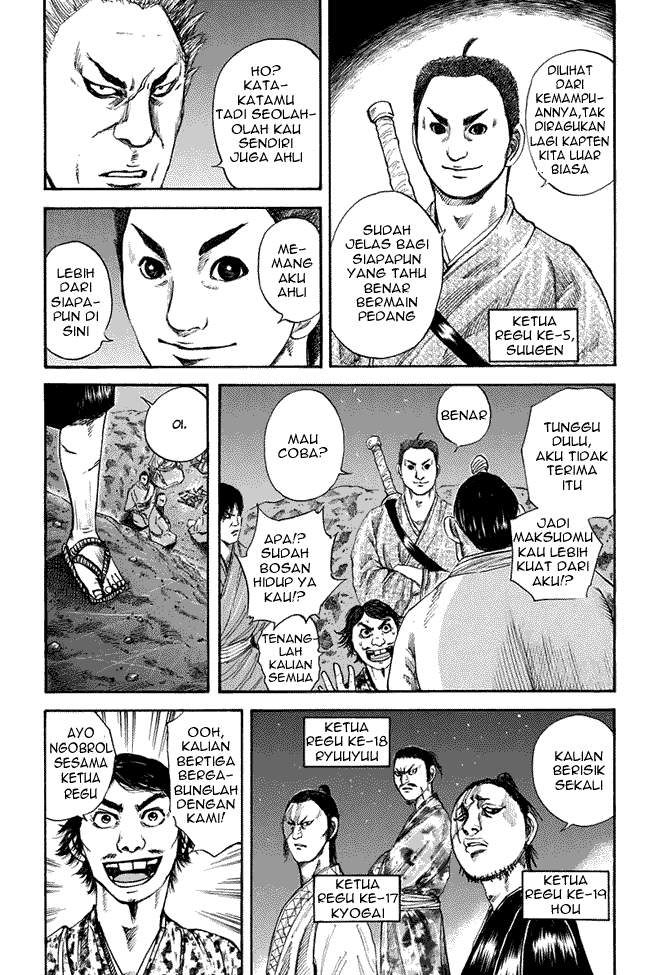 Kingdom Chapter 115 Image 4