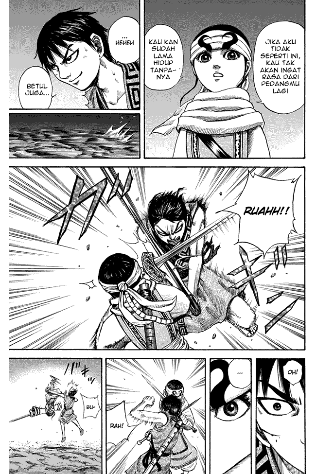 Kingdom Chapter 115 Image 7