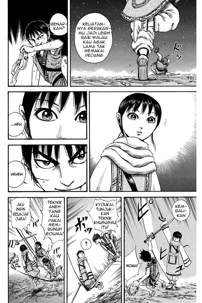 Kingdom Chapter 115 Image 8