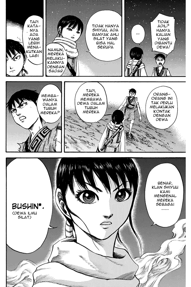 Kingdom Chapter 115 Image 10