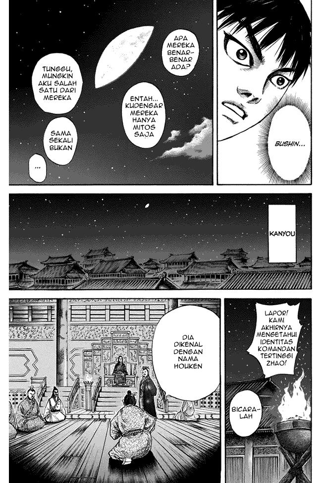 Kingdom Chapter 115 Image 11