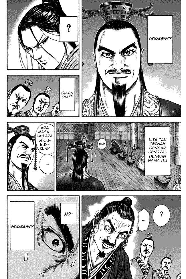 Kingdom Chapter 115 Image 12