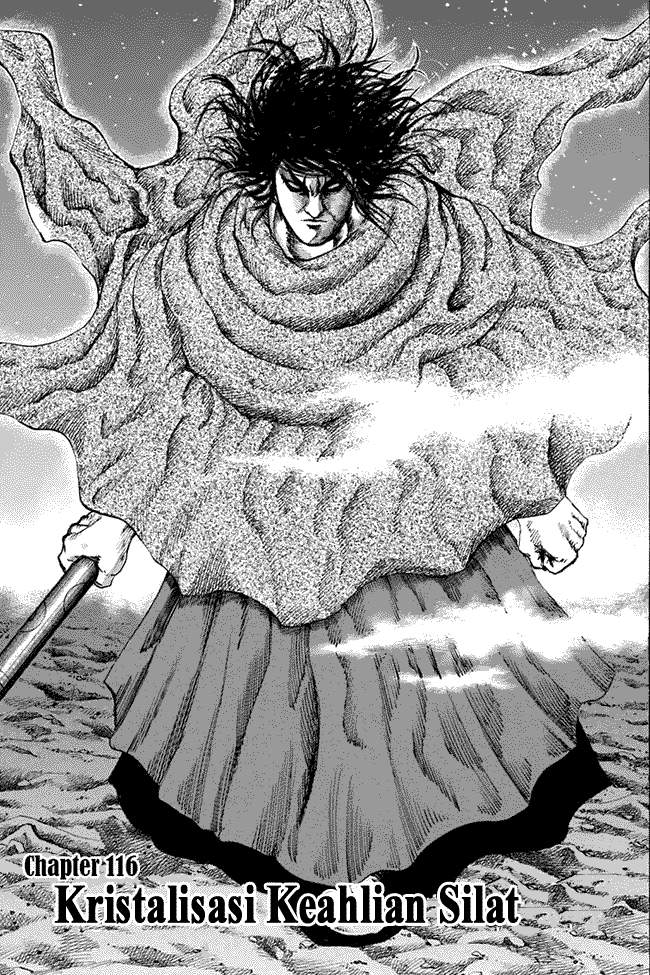 Kingdom Chapter 116 Image 0