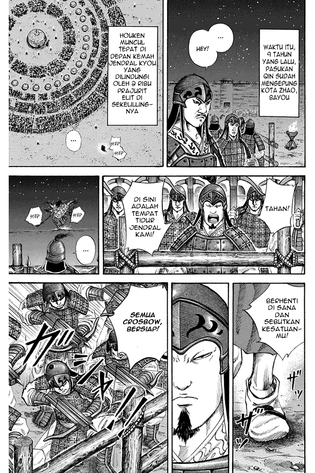 Kingdom Chapter 116 Image 6