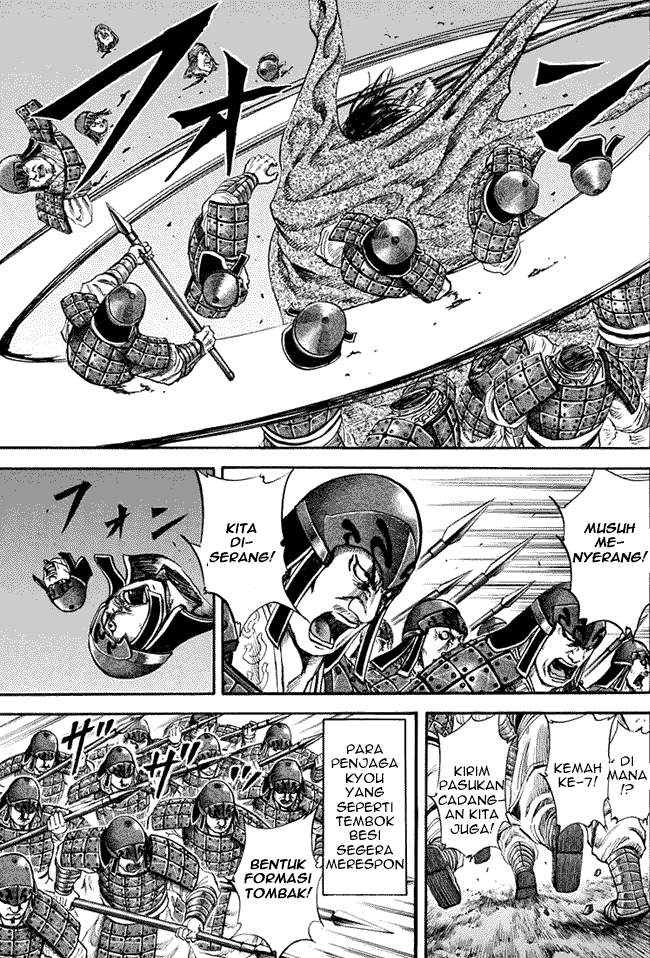 Kingdom Chapter 116 Image 9