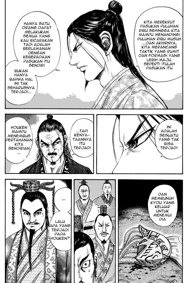 Kingdom Chapter 116 Image 13
