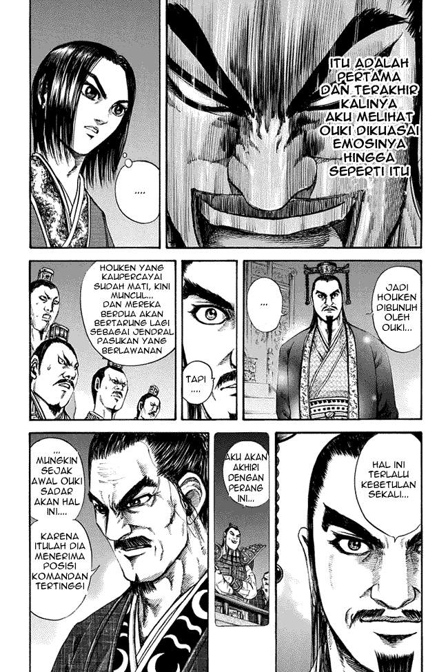 Kingdom Chapter 116 Image 15