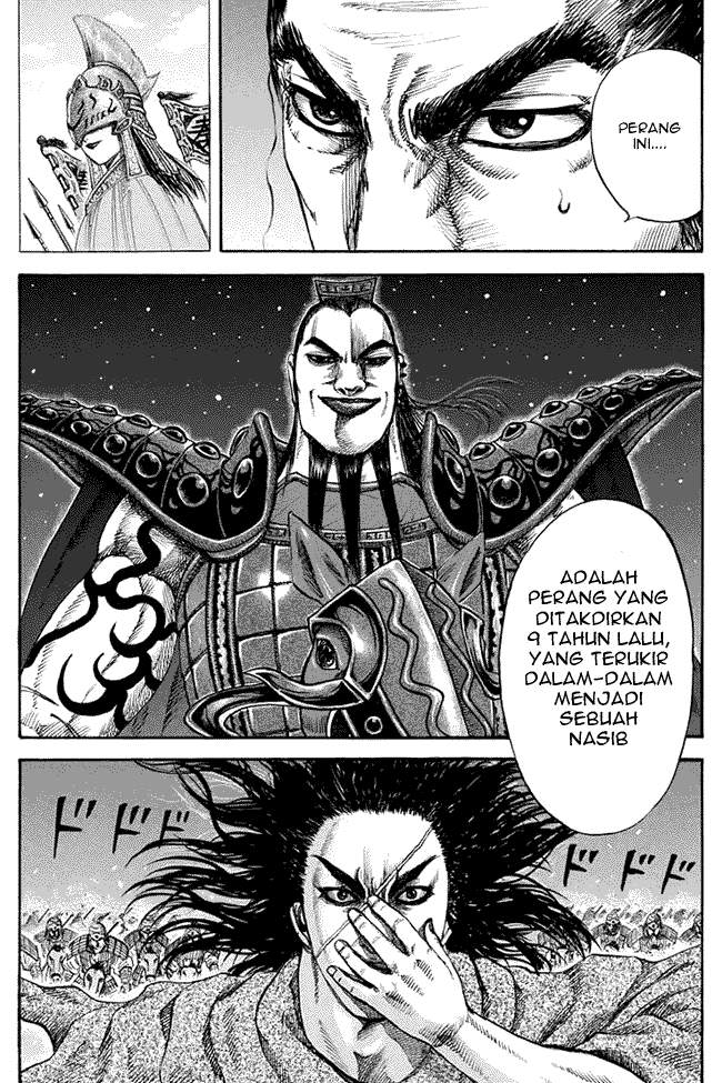 Kingdom Chapter 116 Image 16
