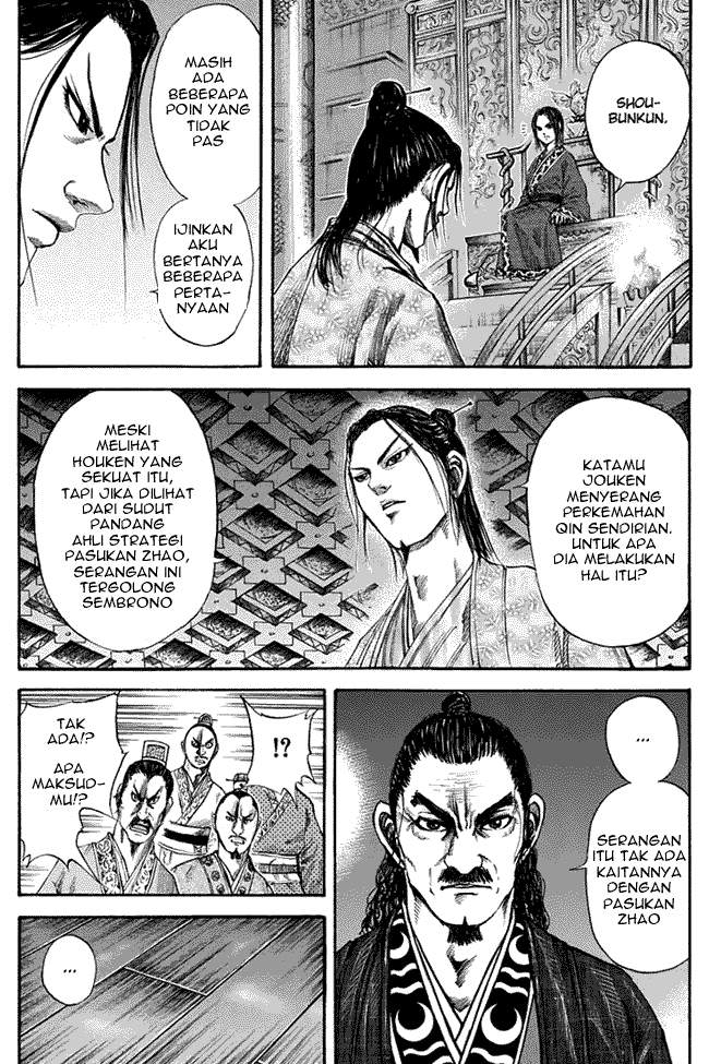Kingdom Chapter 117 Image 4