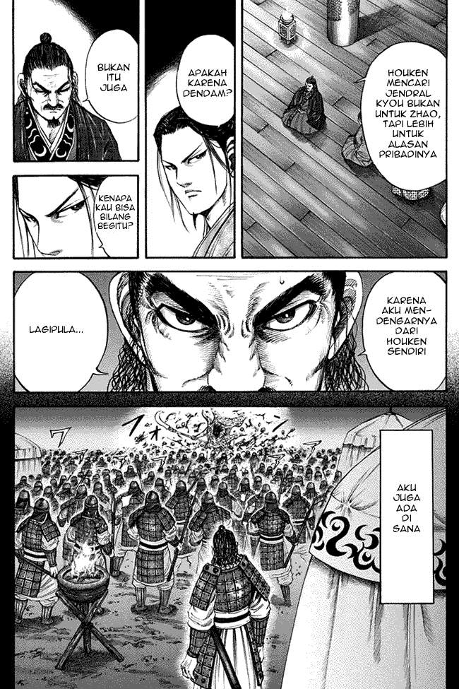 Kingdom Chapter 117 Image 5