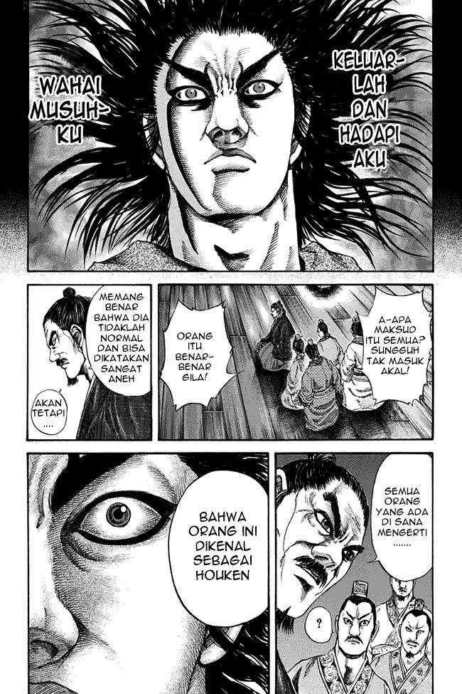 Kingdom Chapter 117 Image 10