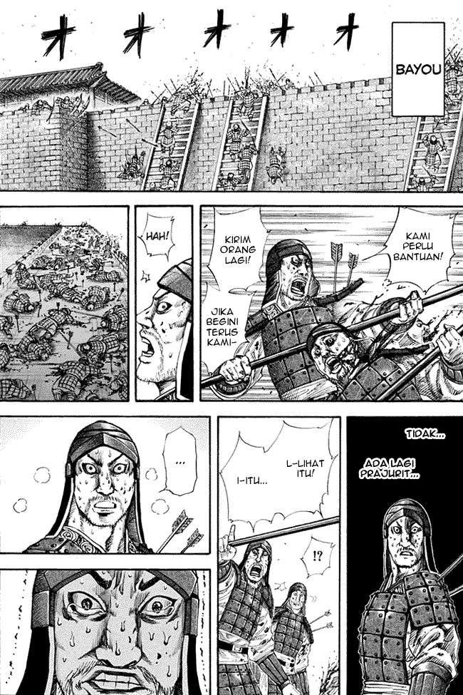 Kingdom Chapter 118 Image 0
