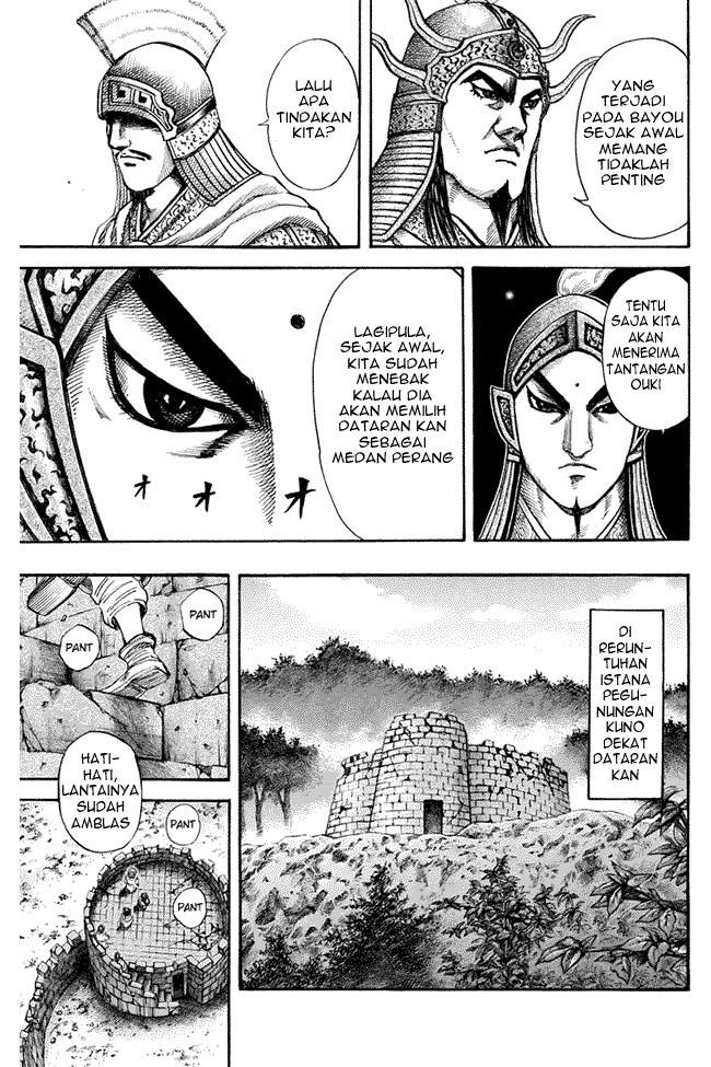 Kingdom Chapter 118 Image 8