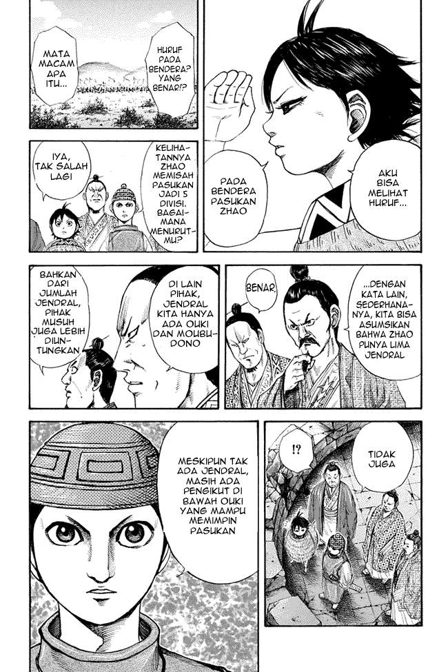 Kingdom Chapter 118 Image 10