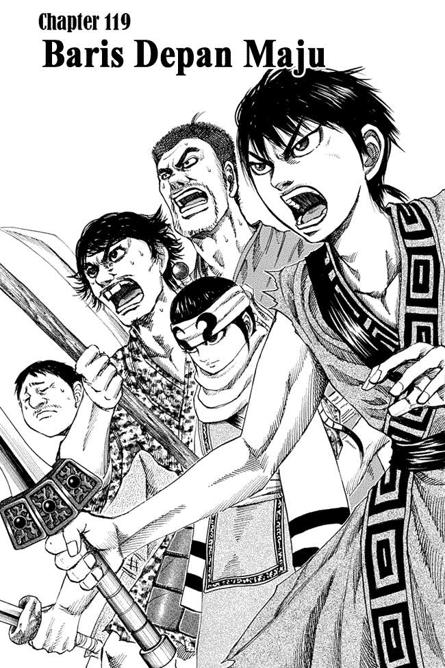 Kingdom Chapter 119 Image 0