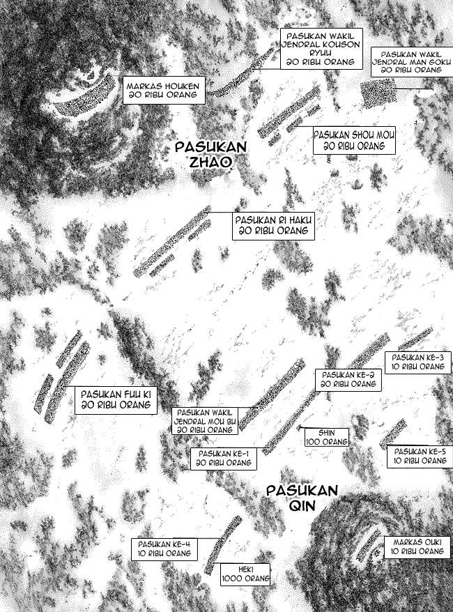 Kingdom Chapter 119 Image 1