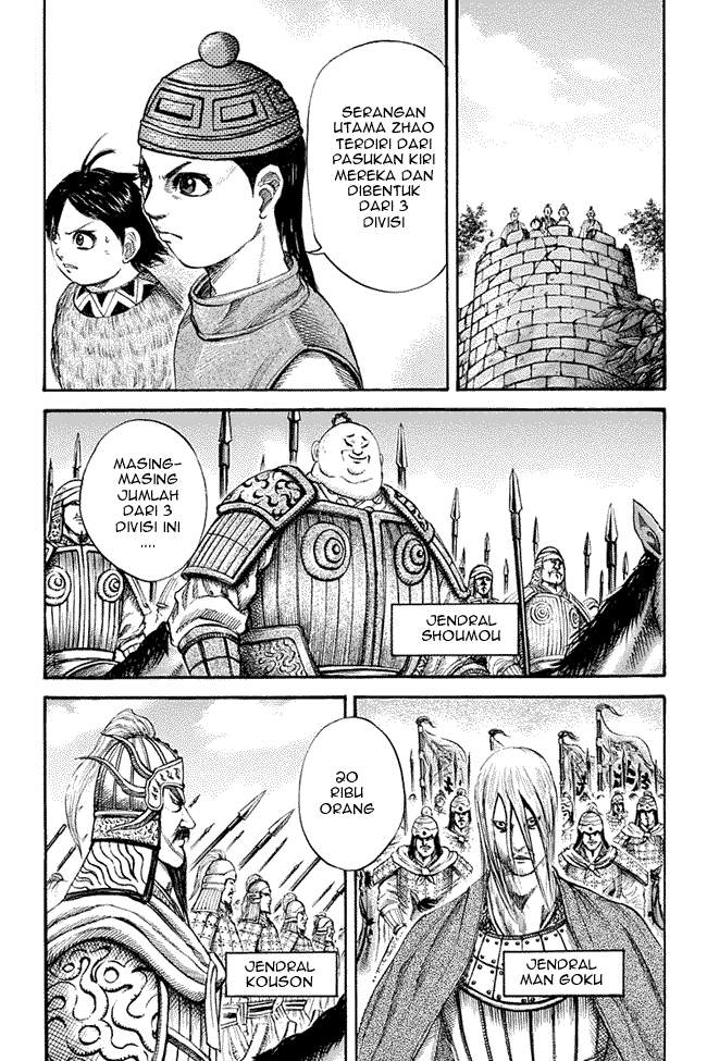 Kingdom Chapter 119 Image 2