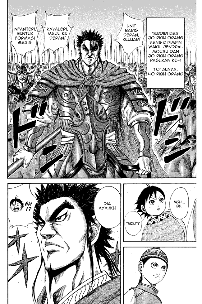 Kingdom Chapter 119 Image 4