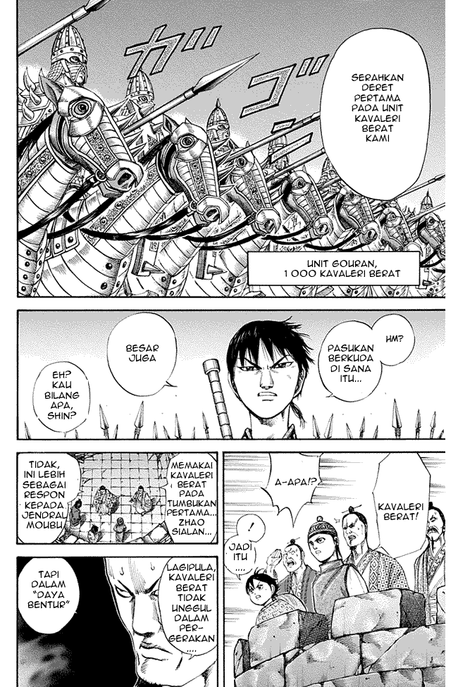 Kingdom Chapter 119 Image 6