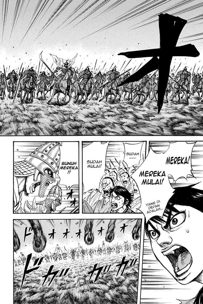 Kingdom Chapter 119 Image 8