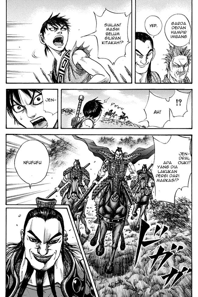 Kingdom Chapter 119 Image 14