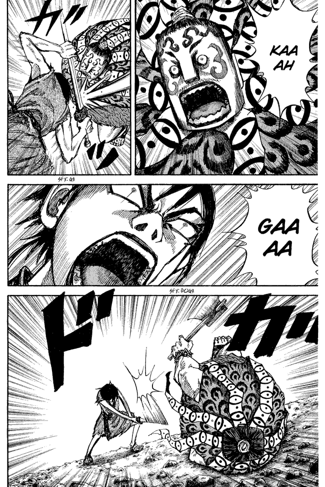 Kingdom Chapter 12 Image 3