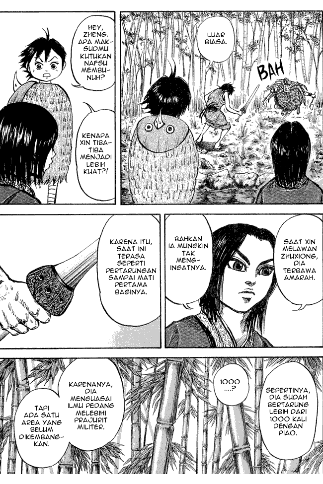 Kingdom Chapter 12 Image 4