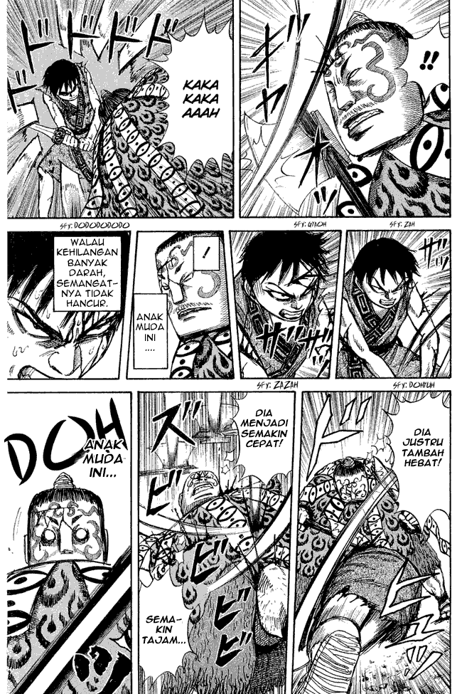 Kingdom Chapter 12 Image 6