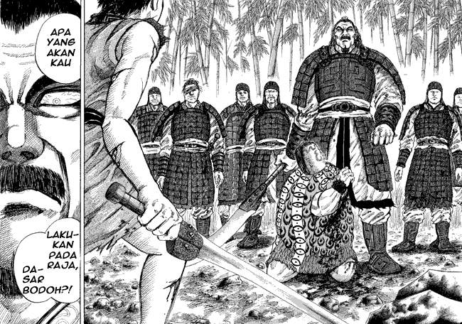 Kingdom Chapter 12 Image 9