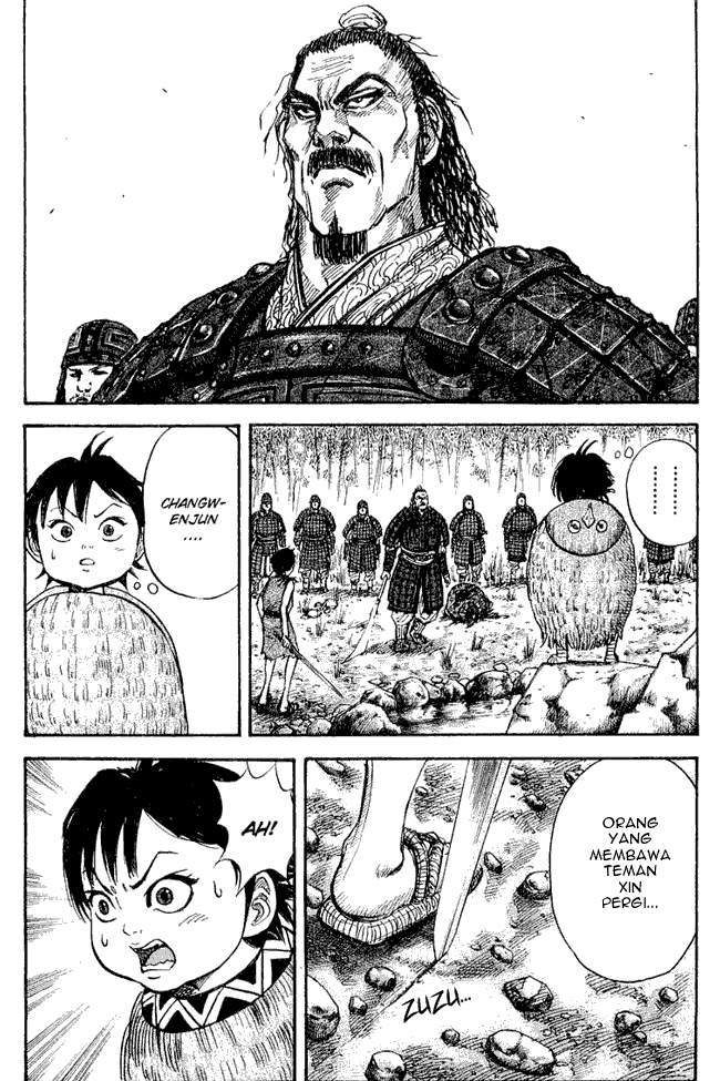 Kingdom Chapter 12 Image 11