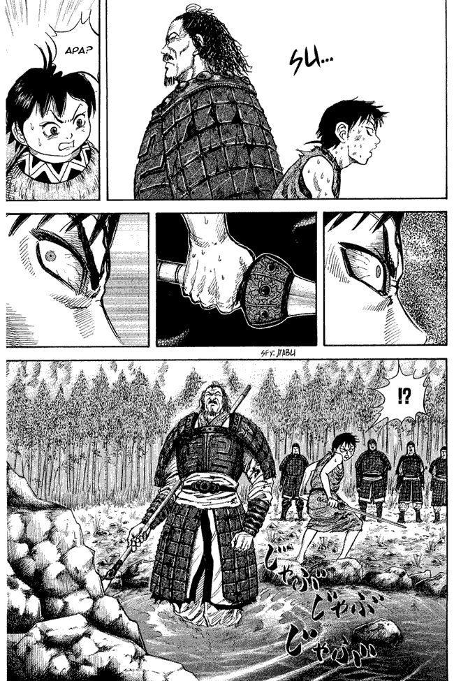 Kingdom Chapter 12 Image 13