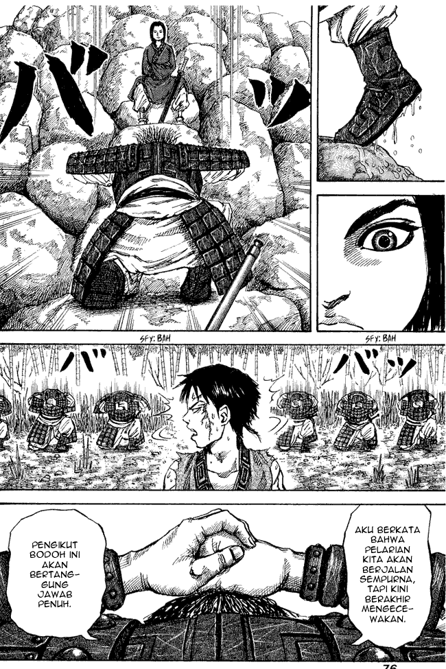 Kingdom Chapter 12 Image 14