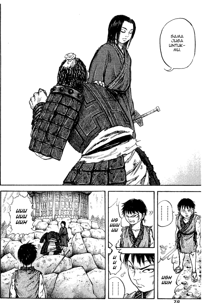 Kingdom Chapter 12 Image 16