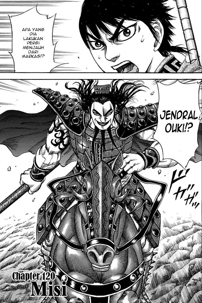 Kingdom Chapter 120 Image 0