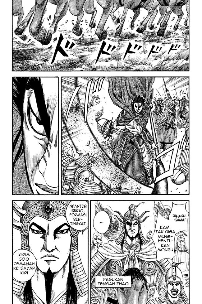 Kingdom Chapter 120 Image 1