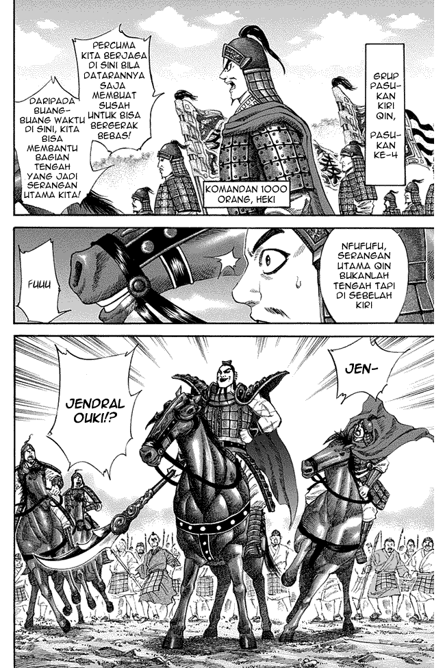 Kingdom Chapter 120 Image 5