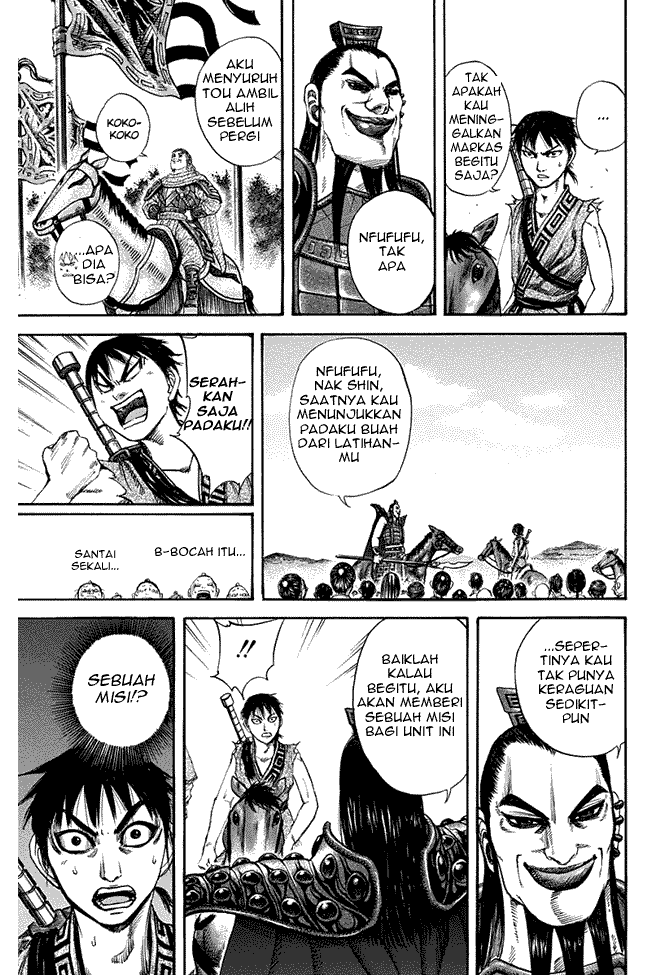 Kingdom Chapter 120 Image 12