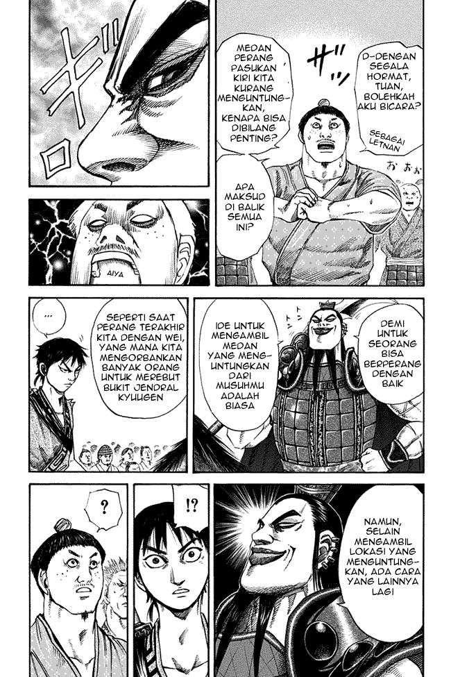 Kingdom Chapter 120 Image 14