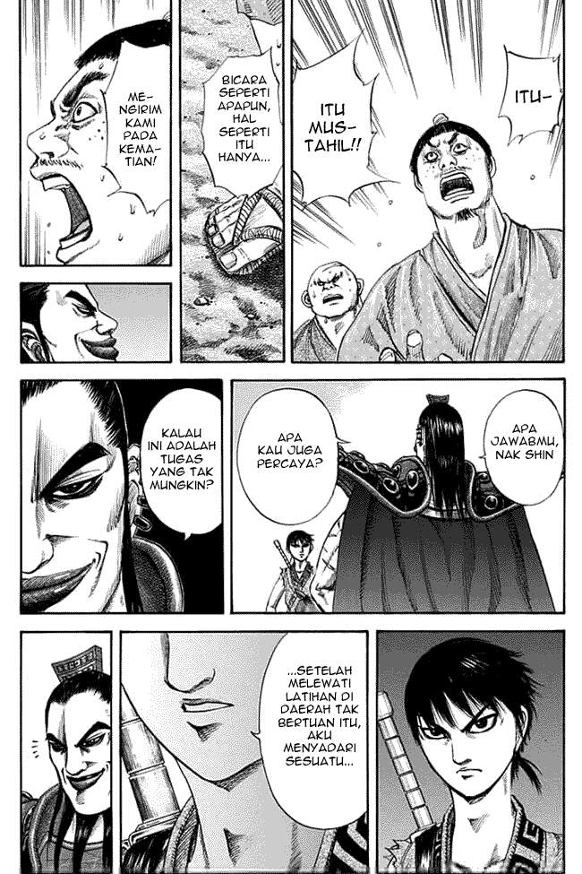 Kingdom Chapter 121 Image 2