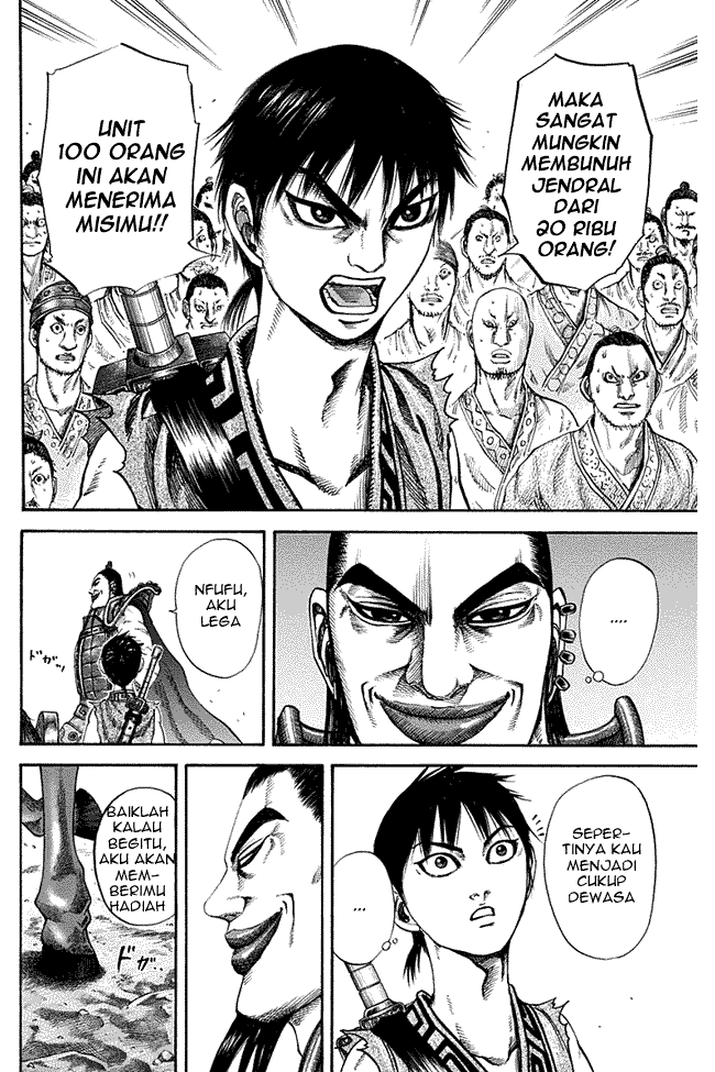 Kingdom Chapter 121 Image 4