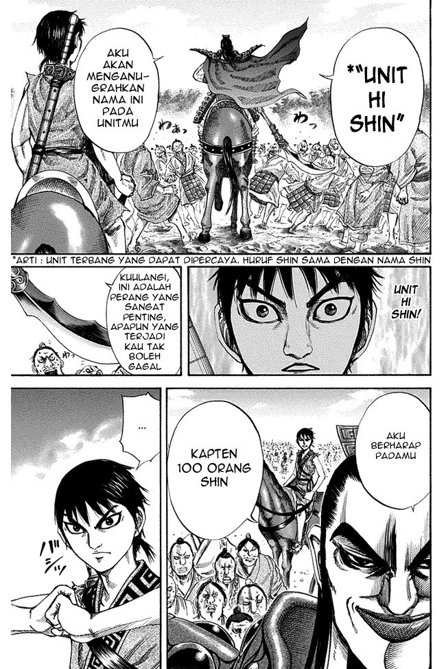 Kingdom Chapter 121 Image 5